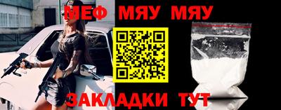 мдма Пушкино