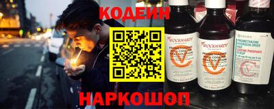 героин Пыть-Ях