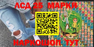 MDMA Premium VHQ Партизанск
