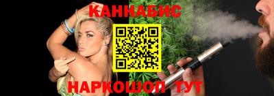 героин Пыть-Ях