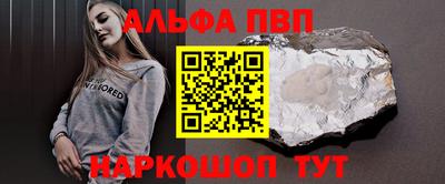 мдма Пушкино