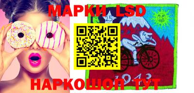 прущие грибы Первоуральск