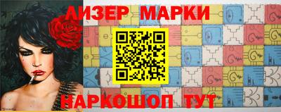 героин Пыть-Ях