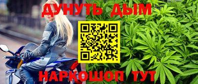MDMA Premium VHQ Партизанск