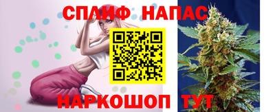 кокаин Пугачёв