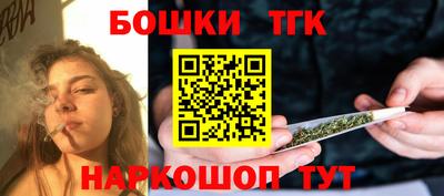 мдма Пушкино