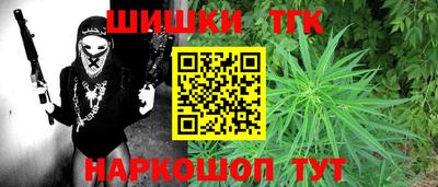 героин Пыть-Ях