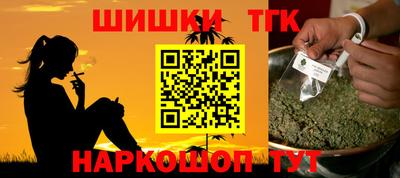 мдма Пушкино