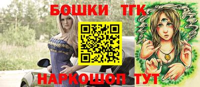 MDMA Premium VHQ Партизанск