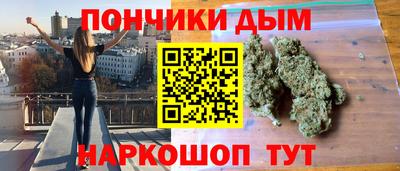 MDMA Premium VHQ Партизанск
