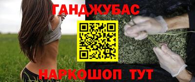 кокаин Пугачёв