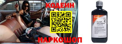 мдма Пушкино