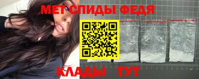 героин Пыть-Ях
