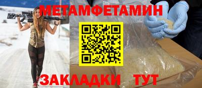 героин Пыть-Ях