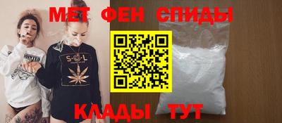 мдма Пушкино