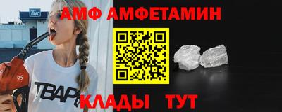 героин Пыть-Ях