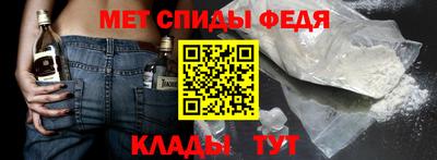 кокаин Пугачёв