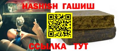 мдма Пушкино