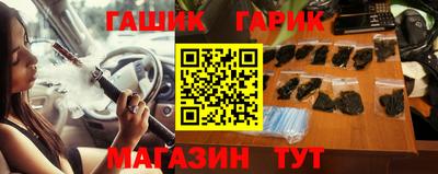 прущие грибы Первоуральск