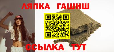 мдма Пушкино