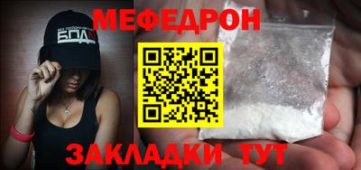 героин Пыть-Ях