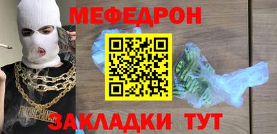кокаин Пугачёв